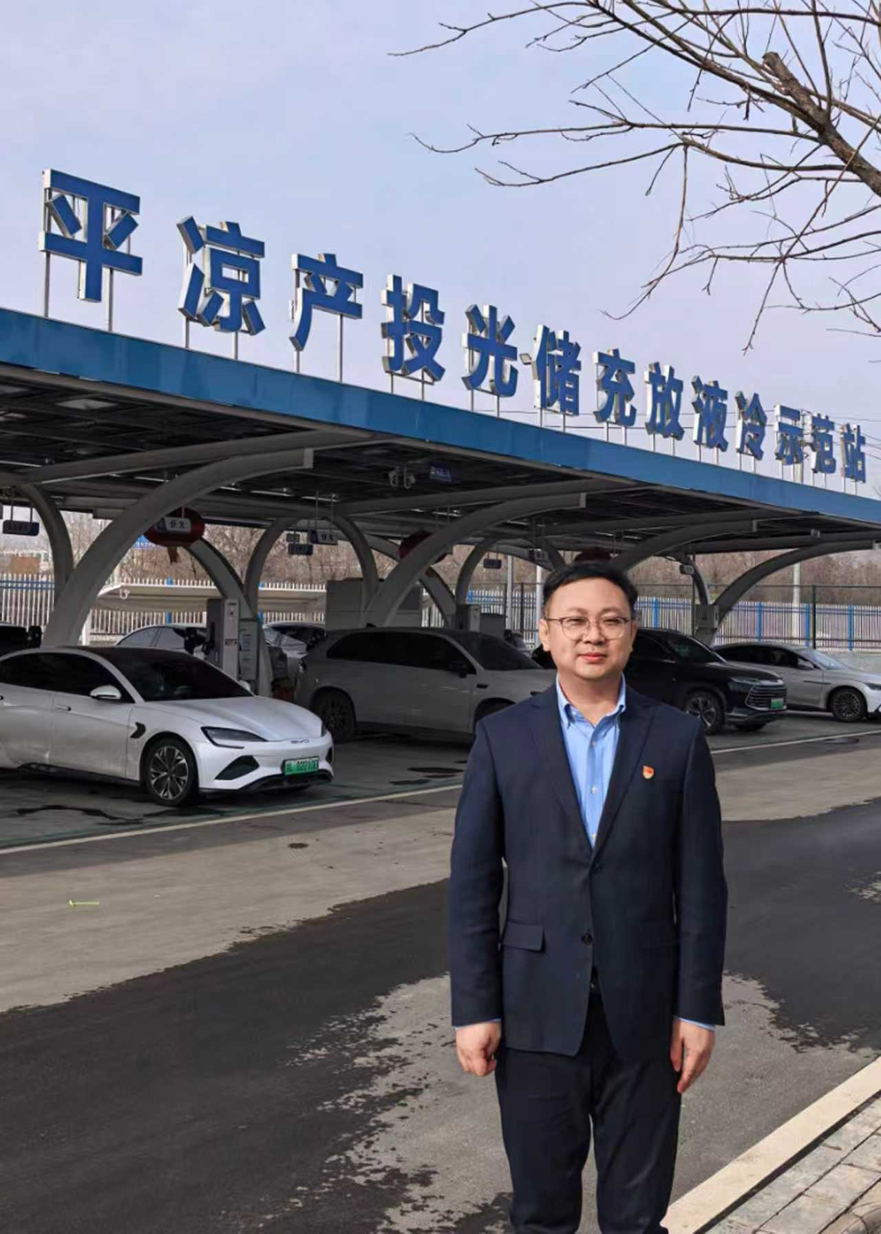中共开云在线注册-开云中国
委员会关于对2025年度“产投榜样”进行公示的公告(图5)
